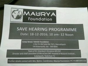 maurya foundation save hearing programme